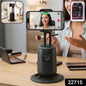 Smart Ai Auto Face Tracking Mobile Holder (1 Pc)